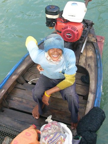 prawn fisherman